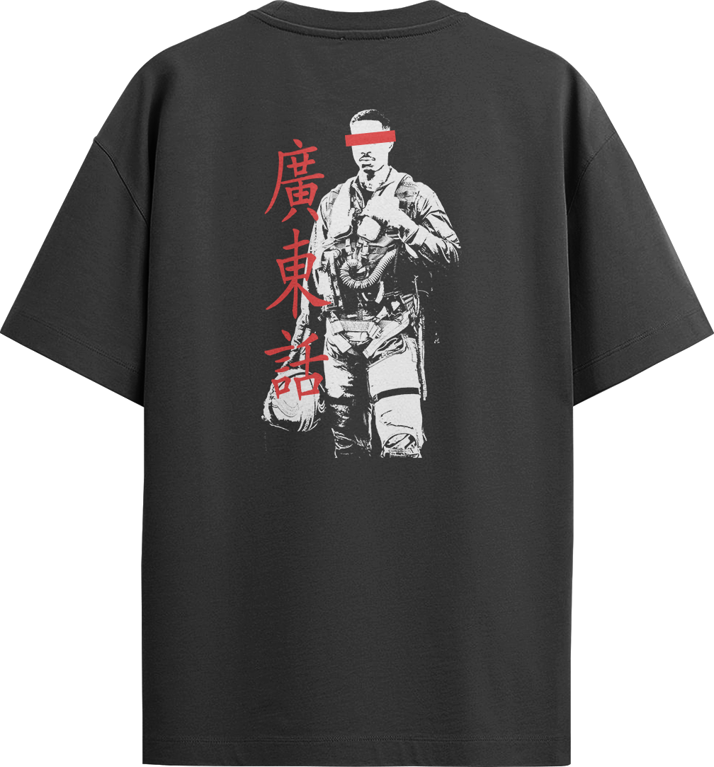 "Aviation Cadet" Oversized T Shirt Air Force